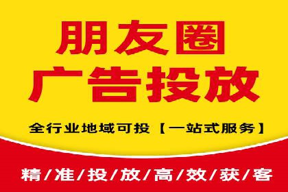 百度竞价排名如何助力中小企业发展？——案例分析