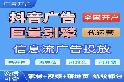 知乎平台信息流广告投放的最新趋势与案例